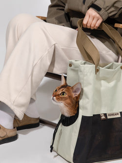 Color-Block Single-Shoulder Pet Carrier